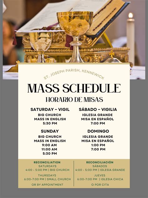 spcomv mass times